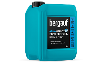 Грунтовка-концентрат глубокого проникновения Bergauf AQUA GRUNT, 5 л