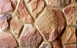 Облицовочный искусственный камень White Hills Рутланд цвет 600-40