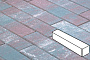 Плитка тротуарная Готика Natur, Ригель, Сатурн, 360*80*100 мм