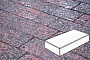 Плитка тротуарная Готика, City Granite FINERRO, Картано, Дымовский, 300*150*60 мм