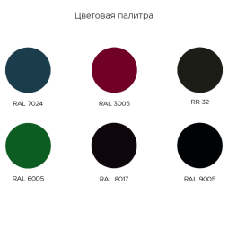 Фальцевая кровля Grand Line Кликфальц® Pro Gofr Grand Line Quarzit Lite