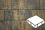 Плитка тротуарная Готика Natur, квадрат, Лимончелло, 150*150*100 мм