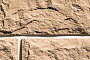 Облицовочный камень Leonardo Stone Бретань 400*200*25 мм 0,6 м2/уп 933