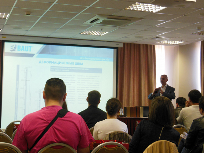 22 апреля компания Славдом провела обучающий семинар для партнеров в Санкт-Петербурге