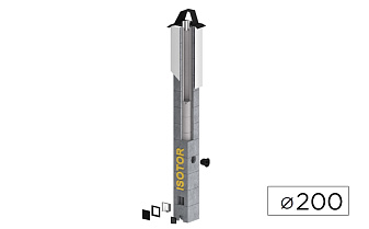 Дымоходная система Schiedel ISOTOR 20 из термостойкого бетона, D 200 мм