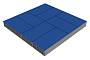 Плитка тротуарная SteinRus Грас, гладкая, синий, 400*200*80 мм