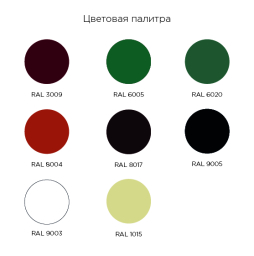 Фальцевая кровля Grand Line Кликфальц® Line Velur