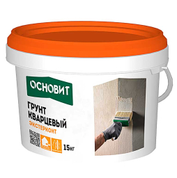Кварцевый грунт Основит ЭКСТЕРКОНТ LP54 W, 15 кг