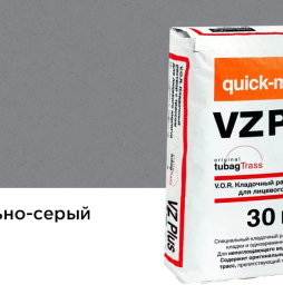 Цветной кладочный раствор quick-mix VZ plus.T стально-серый 30 кг