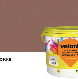 Затирка для швов weber.vetonit decor в ведре, мокка, 2 кг