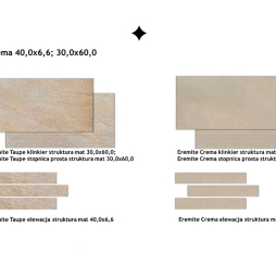 Клинкерная напольная плитка Paradyz Eremite Beige, 600*300*8,5 мм