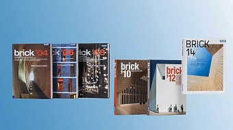 Партнер компании Славдом производитель Wienerberger объявил о принятии заявок на конкурс «Brick Award 2016»