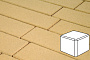 Плитка тротуарная Готика Profi, Куб, желтый, частичный прокрас, б/ц, 80*80*80 мм