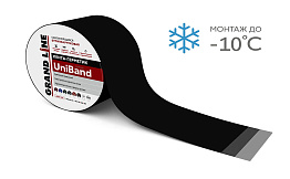 Герметизирующая лента Grand Line UniBand RAL 9005 черный, 300*5 см