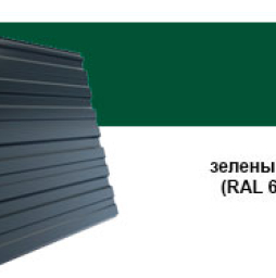 Профнастил Grand Line C10R Velur 20 RAL 5005 сигнально-синий