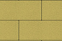 Плитка тротуарная Прямоугольник (Ла-Линия) В.5.П.10 гладкий желтый 600*300*100 мм
