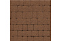 Плитка тротуарная SteinRus Инсбрук Альт А.1.Фсм.4, Native, бежевый, толщина 40 мм