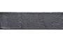 Кирпич облицовочный Recke Classic 5-32-00-2-00, 250*85*65 мм