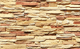 Облицовочный искусственный камень White Hills Кросс Фелл цвет 100-50
