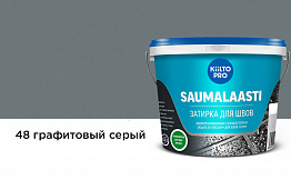 Затирка Kiilto Saumalaasti для плитки, цвет 48 графитовый-серый, 10 кг
