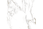 Керамогранит Gresse Ellora lotus, GRS01-19, 600*600*10 мм