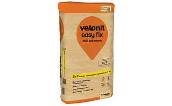 Цементный клей для плитки vetonit easy fix, 25 кг