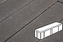 Плитка тротуарная Готика Profi, Брусок, темно-серый, частичный прокрас, с/ц, 180*60*80 мм