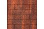 Плитка тротуарная SteinRus, Гранада Б.7.П.8 Native, ColorMix Брук, 600*200*80 мм