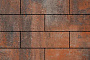 Плитка тротуарная SteinRus Аликанте Б.2.П.8 гладкая, ColorMix Рей, 900*300*80 мм