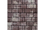 Плитка тротуарная SteinRus Бергамо А.6.Псм.4 Native, ColorMix Браун, толщина 40 мм