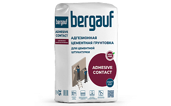 Адгезионная минеральная грунтовка Bergauf ADHESIVE CONTACT, 25 кг