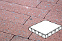 Плитка тротуарная Готика, Granite FINO, Квадрат, Травертин, 400*400*80 мм