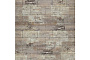 Плитка тротуарная SteinRus Прямоугольник Лайн А.6.П.4, гладкая, ColorMix Берилл, 200*100*40 мм