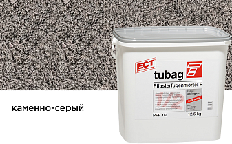 Раствор для заполнения швов брусчатки tubag PFF 1/2 каменно-серый, 12,5 кг