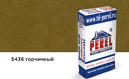 Затирка для швов Perel RL 5436 горчичная зимняя, 25 кг