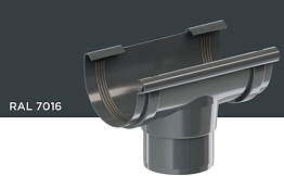 Воронка KROP PVC для системы D 75/63 мм, RAL 7016