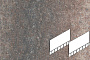 Плитка тротуарная Готика Natur, Плита AI, Юпитер, 1057/705*500*80 мм