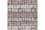 Плитка тротуарная SteinRus Бергамо А.6.Псм.4 Native, ColorMix Умбра, толщина 40 мм