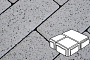 Плитка тротуарная Готика Granite FERRO, Старый Город, Белла Уайт, 260/160/100*160*60 мм