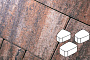 Плитка тротуарная Готика Natur, Веер, Альпин, комплект 3 шт, толщина 60 мм
