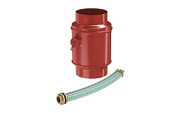Водосборник цилиндрический в комплекте Aquasystem PURAL RR 29 для системы D 125/90