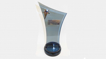 Компания Славдом получила награду от ЗАО «Квик-микс» - «Звезда двух столиц»