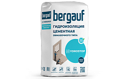 Цементная гидроизоляция обмазочного типа Bergauf HYDROSTOP, 20 кг