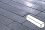 Плитка тротуарная Готика, City Granite FINO, Ригель, Амфиболит, 360*80*80 мм