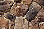 Облицовочный искусственный камень White Hills Рока цвет 612-90