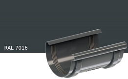 Соединитель желоба KROP PVC для системы D 75/63 мм, RAL 7016