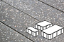 Плитка тротуарная Готика, Granite FINO, Новый Город, Ильменит, 240/160/80*160*60 мм