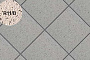 Техническая напольная клинкерная плитка Stroeher Secuton ТS60 grau (R11/B) зернистая поверхность 196*196*10 мм