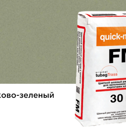 Затирка для кирпичных швов quick-mix FM.U горошково-зеленая, 30 кг