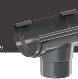 Воронка KROP PVC для системы D 130/90 мм, RAL 8019